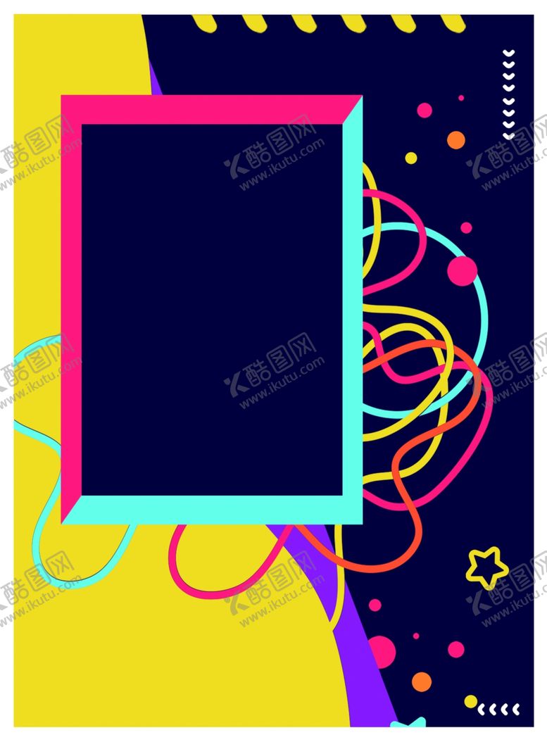 编号：15613104210039205046【酷图网】源文件下载-波纹海报