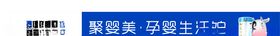 蓝河姆阿普奶粉门头店招