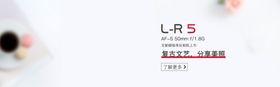 分享美照