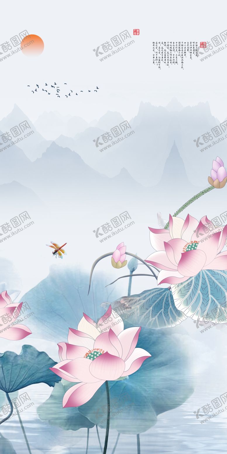 编号：16890105101340553323【酷图网】源文件下载-花开富贵