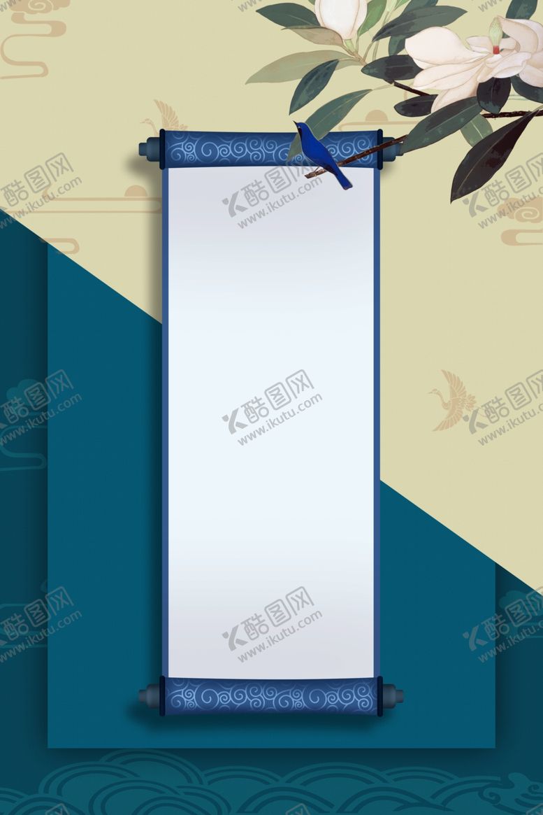 编号：86285410120722047061【酷图网】源文件下载-中国画卷轴