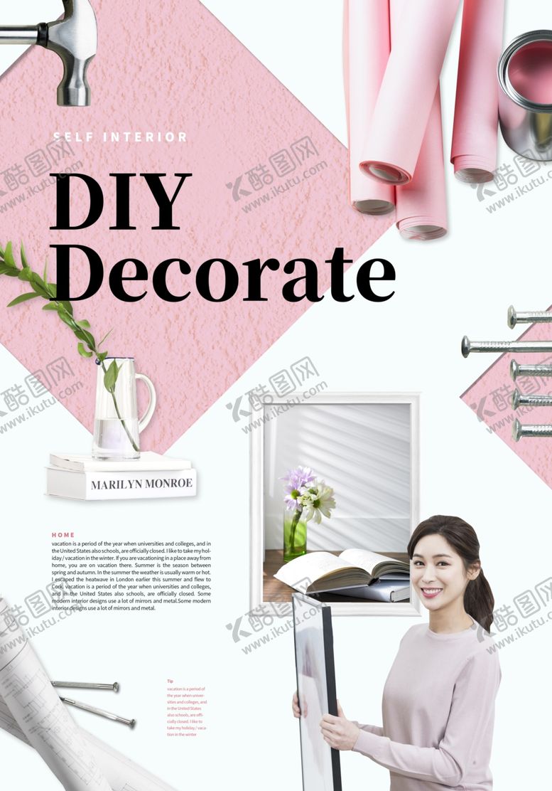 编号：39094609281825117753【酷图网】源文件下载-家装家居装修