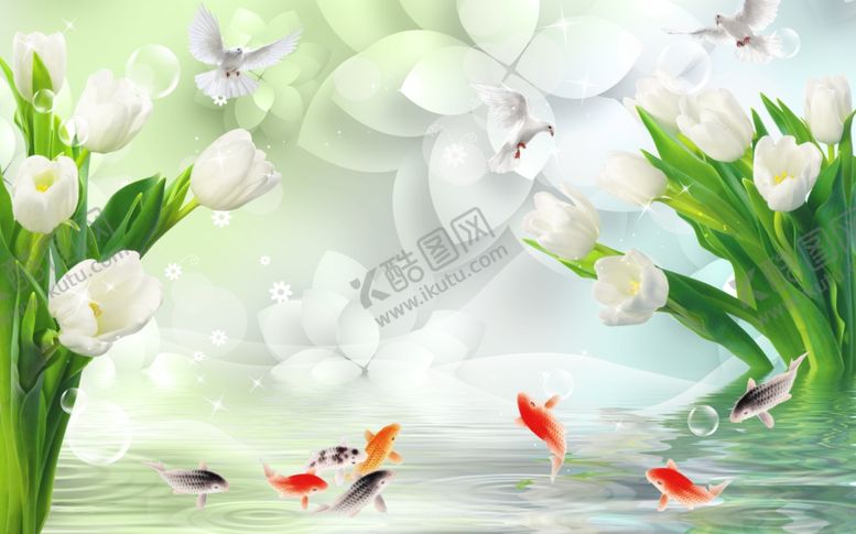 编号：56225809190838286336【酷图网】源文件下载-郁金香背景墙