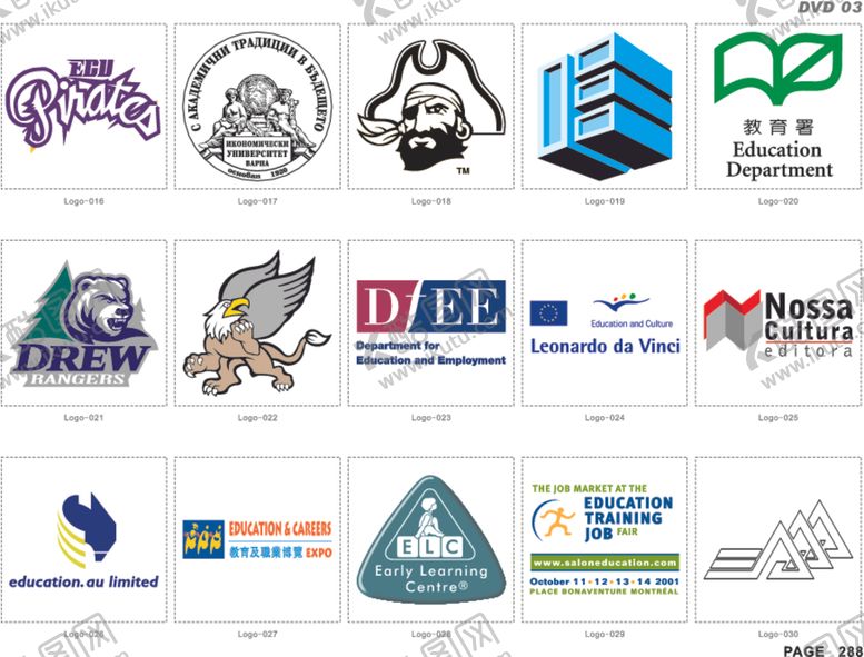 编号：99771909210031375639【酷图网】源文件下载-创意logo品牌LOGO