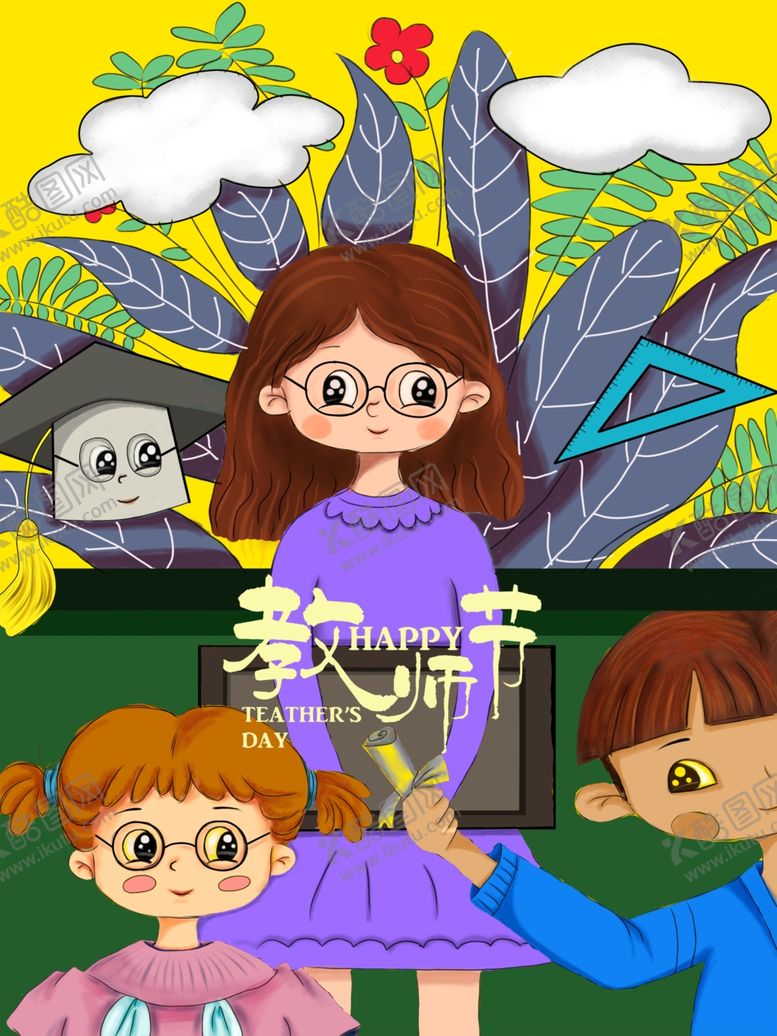 编号：49898210080542495950【酷图网】源文件下载-插画素材