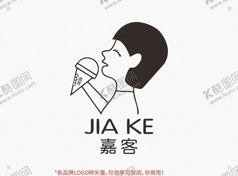 编号：21805910240346177141【酷图网】源文件下载-嘉客