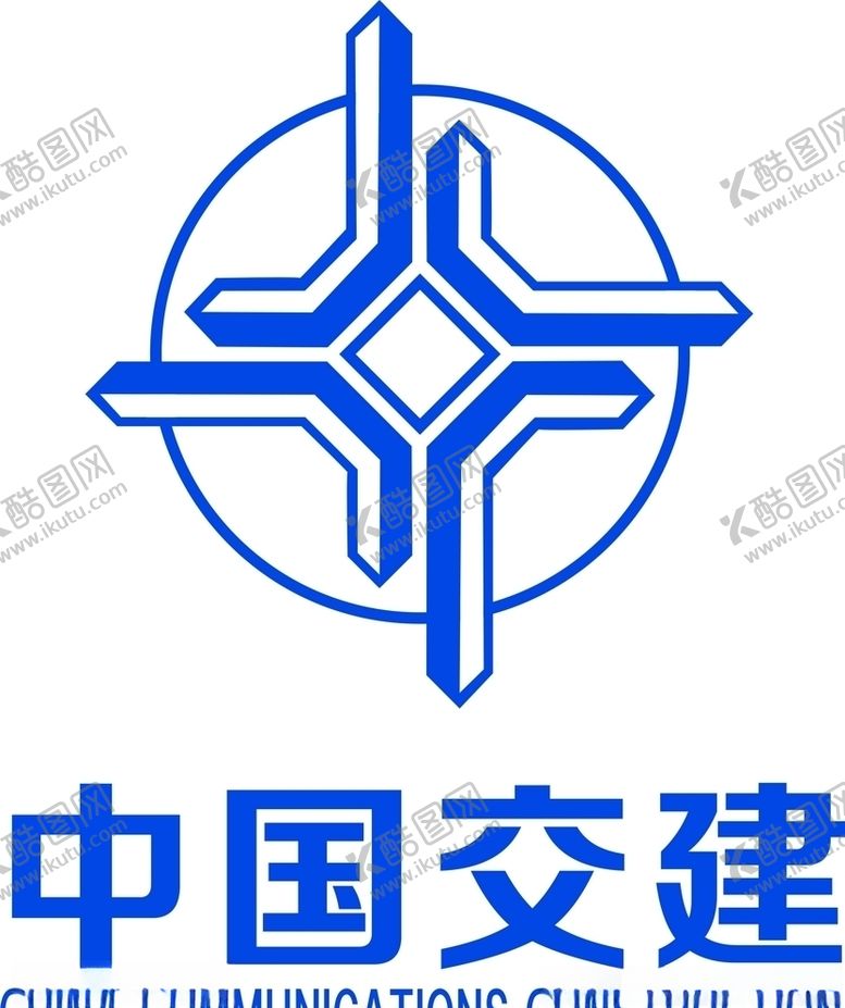 编号：67836910191053354377【酷图网】源文件下载-中国交建
