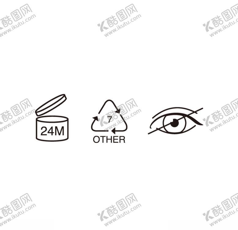 编号：31439310270336247694【酷图网】源文件下载-化妆品标识使用期限标识