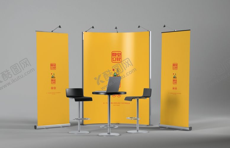 编号：55992010011541255212【酷图网】源文件下载-广告牌样机