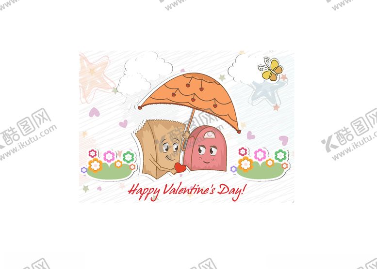 编号：52282610141717314977【酷图网】源文件下载-爱心插画