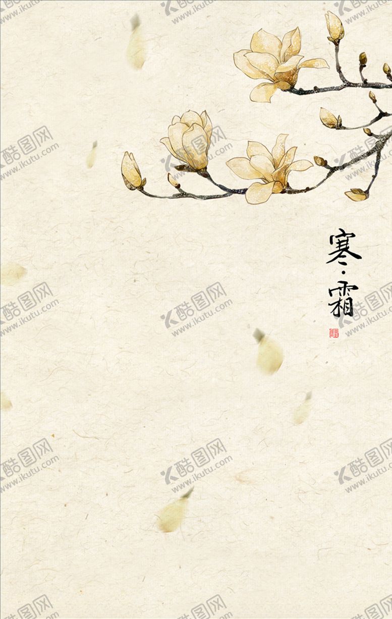 编号：48598204252016035132【酷图网】源文件下载-古风工笔画