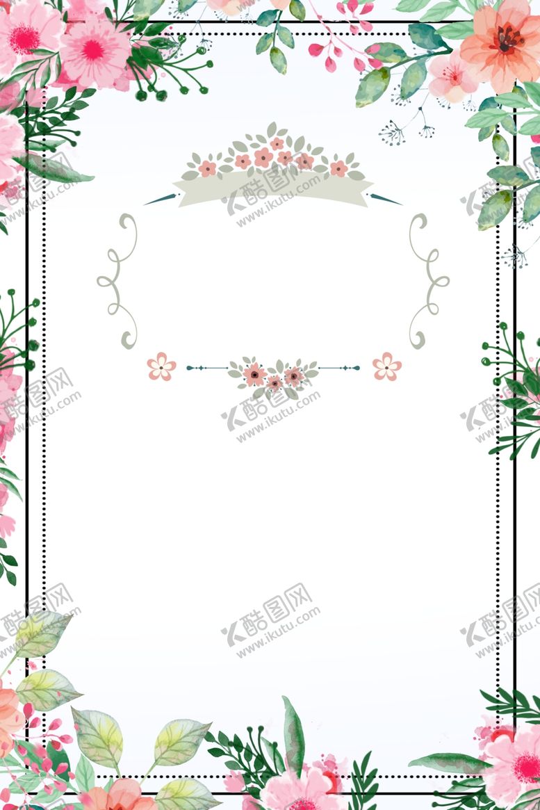 编号：65620609260018561495【酷图网】源文件下载-植物背景