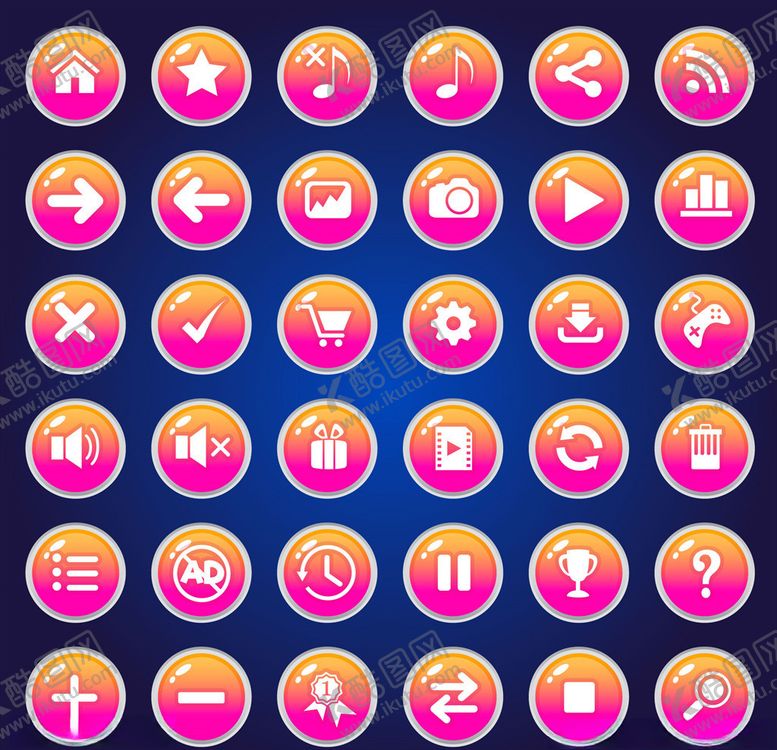 编号：75128110080015362408【酷图网】源文件下载-UI图标