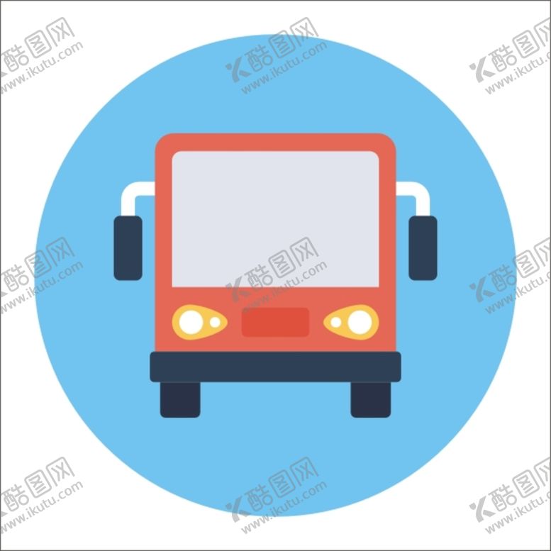 编号：73537901300631018014【酷图网】源文件下载-大巴车