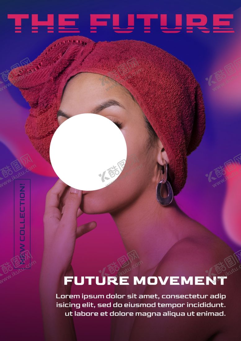 编号：62425109281828488619【酷图网】源文件下载-时尚海报