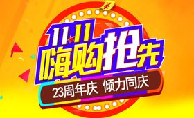 油价涨 购混动 购电动 够省钱