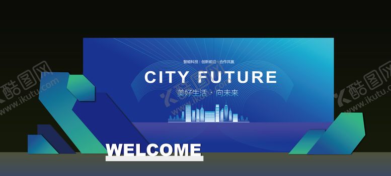 编号：37332311061952307044【酷图网】源文件下载-现代科技美陈