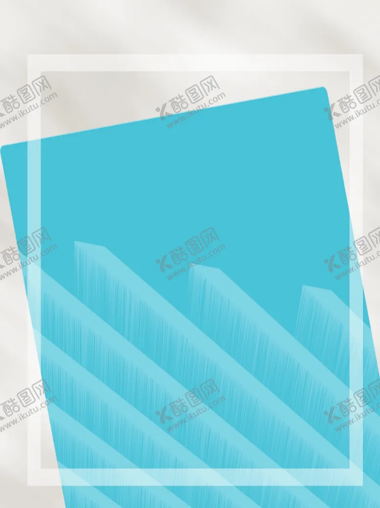 编号：87831603160848028180【酷图网】源文件下载-背景素材