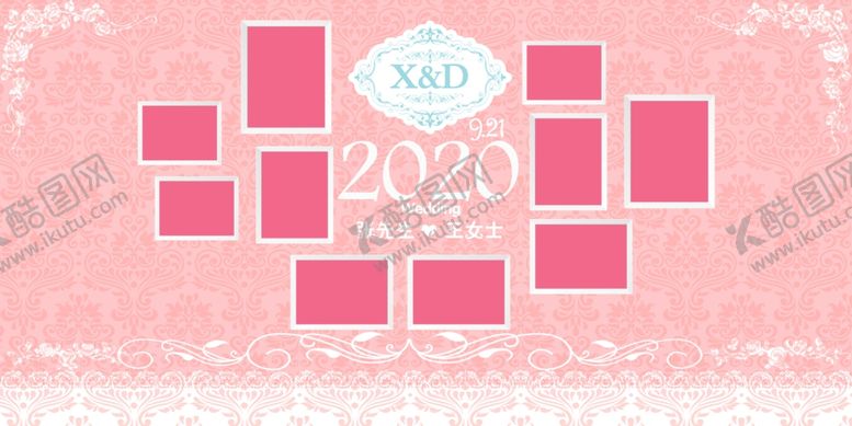 编号：85150010300153404840【酷图网】源文件下载-粉色婚礼迎宾墙