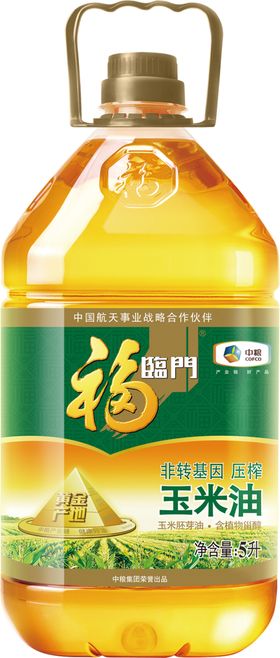 黄金玉米油