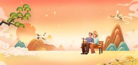 九九重阳节浅红色国潮风背景