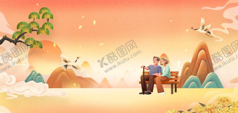 编号：28749311021040218000【酷图网】源文件下载-九九重阳节浅红色国潮风背景