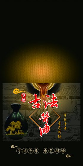 盒子