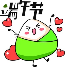 端午节划龙舟粽子可爱