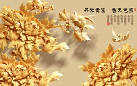 背景墙装饰画
