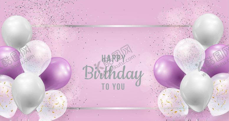 编号：17942209171200253689【酷图网】源文件下载-生日背景