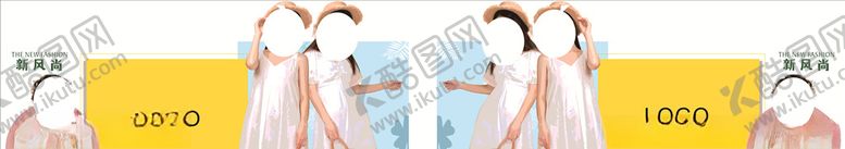编号：98339903140756001869【酷图网】源文件下载-服装促销吊牌