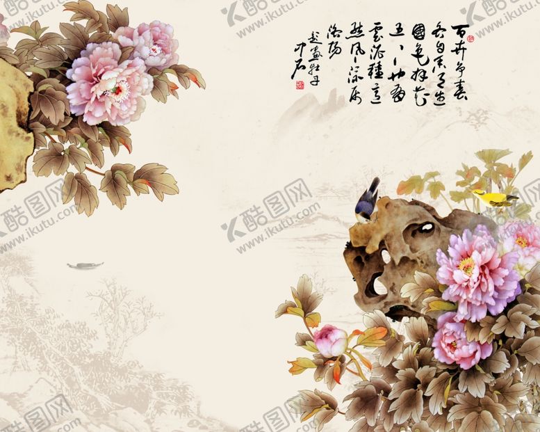 编号：20302707042323341694【酷图网】源文件下载-电视背景墙