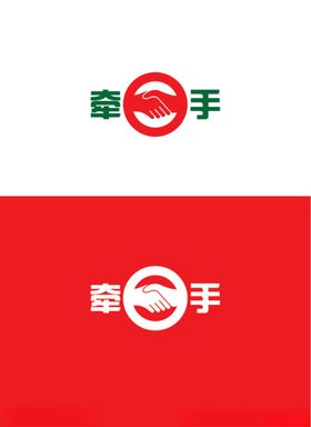 产品服务行业标识设计