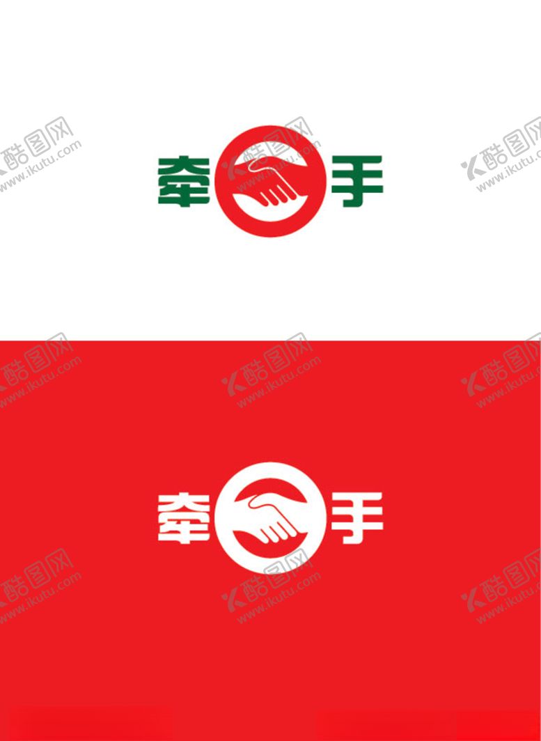 编号：59130407040453317957【酷图网】源文件下载-产品服务行业标识设计