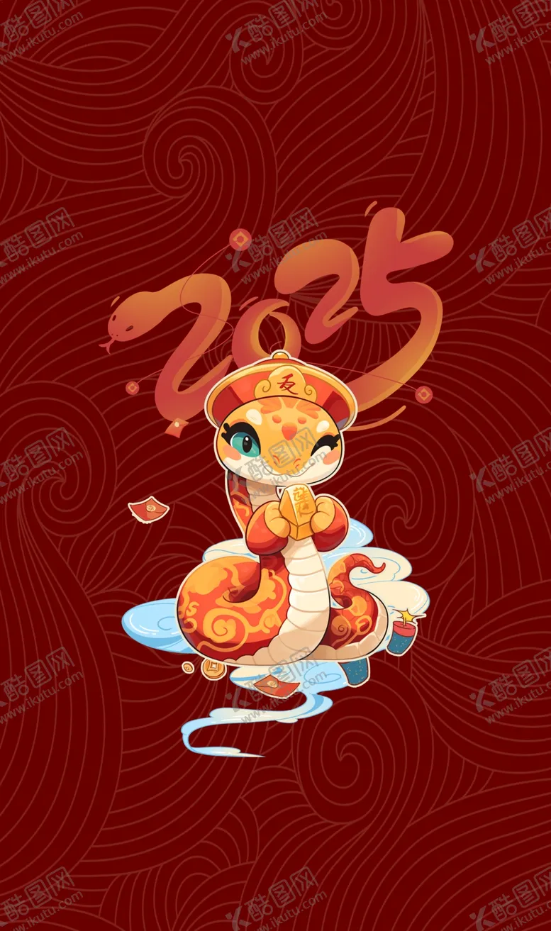 编号：70873001140210457205【酷图网】源文件下载-蛇年