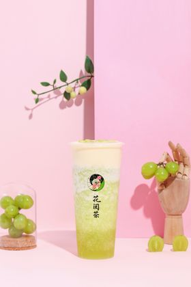 青提冰汤圆