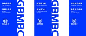 硅谷海报