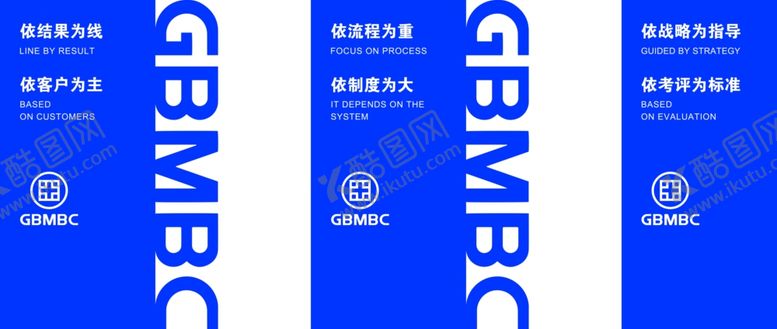 编号：20205407090503006229【酷图网】源文件下载-硅谷兄弟标志LOGO