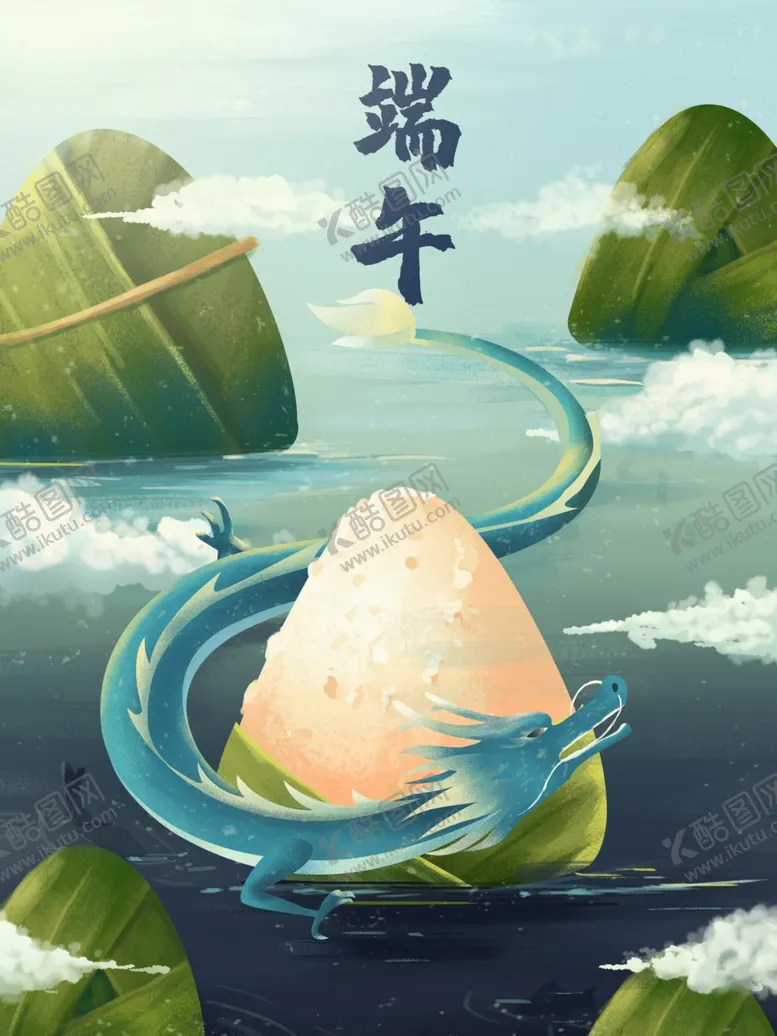 编号：80608801260856132120【酷图网】源文件下载-端午节插画