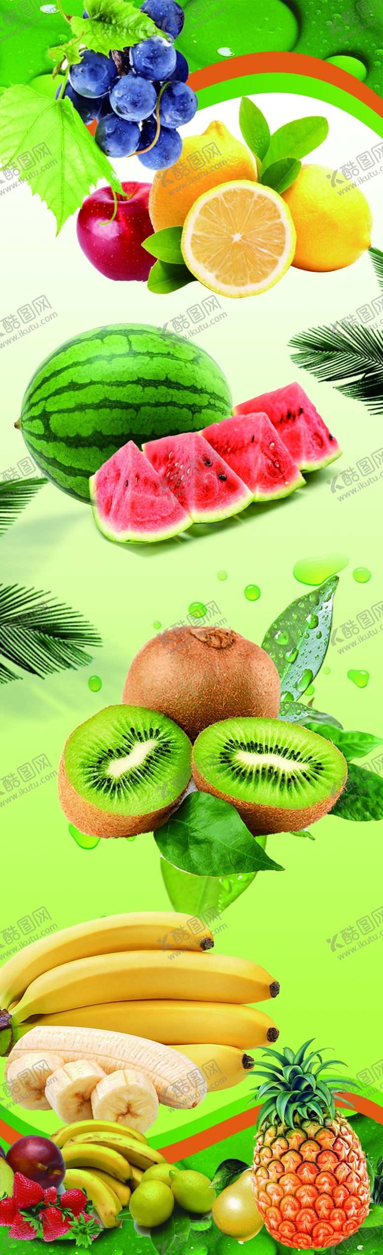 编号：61142810281511168038【酷图网】源文件下载-水果店柱子