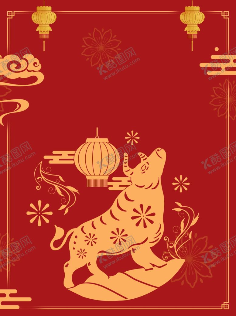 编号：95824504090520187965【酷图网】源文件下载-牛年贺岁