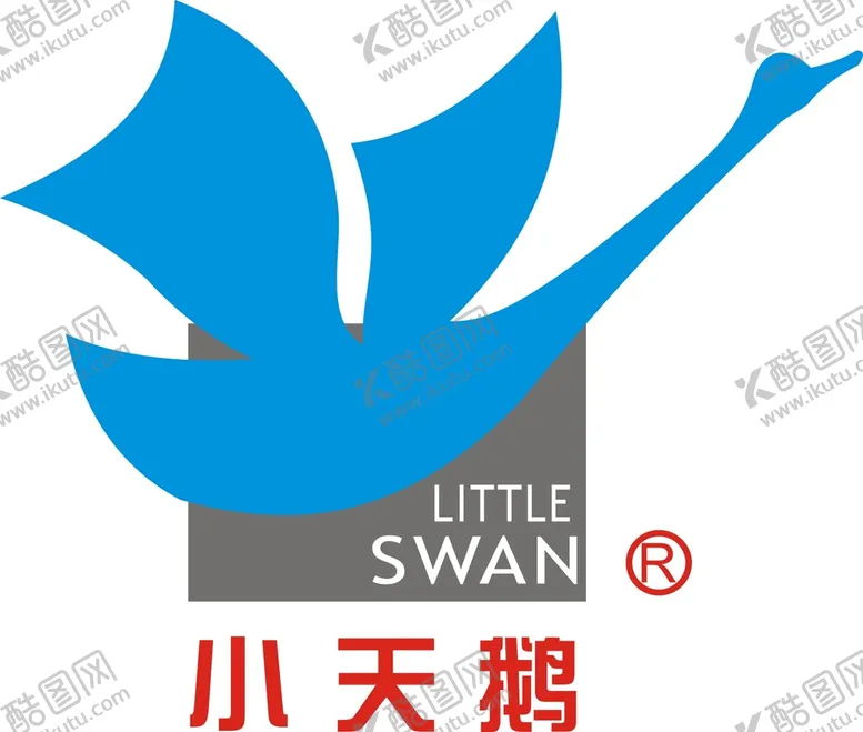 编号：38557201281905572188【酷图网】源文件下载-小天鹅