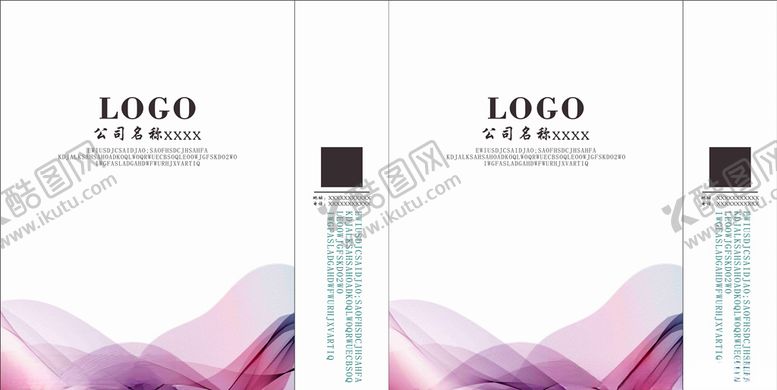 编号：75662910072027345458【酷图网】源文件下载-彩色常务手提袋