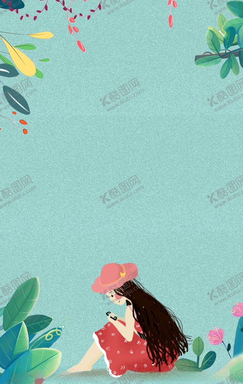 编号：97093209190211239259【酷图网】源文件下载-九月你好