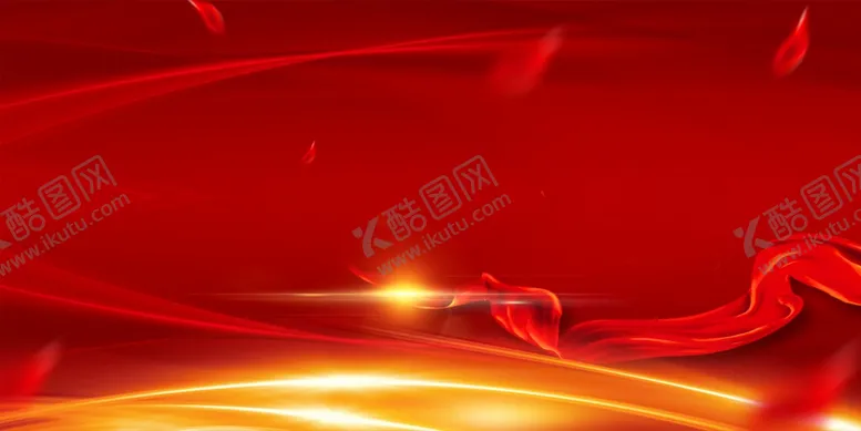 编号：60574503071048158792【酷图网】源文件下载-红色会议背景