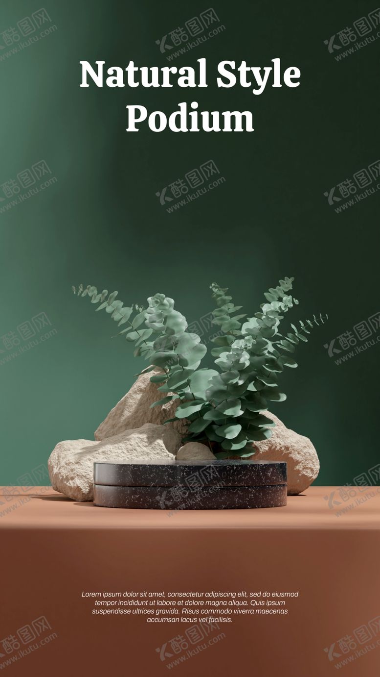 编号：40650601271123188800【酷图网】源文件下载-简约风电商促销展台海报背景