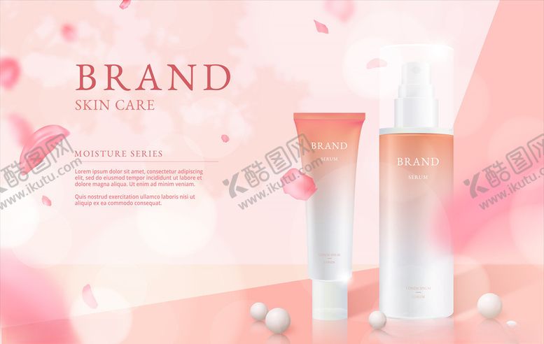 编号：30021210012055188693【酷图网】源文件下载-化妆品