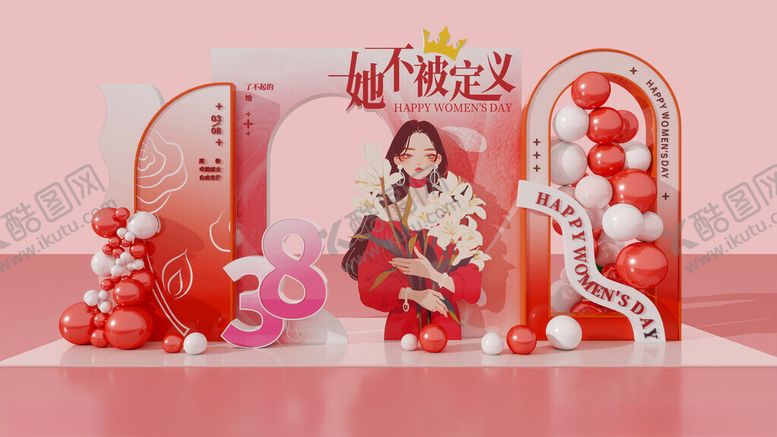 编号：74307404030704215627【酷图网】源文件下载-粉色浪漫三八妇女节女神节美陈