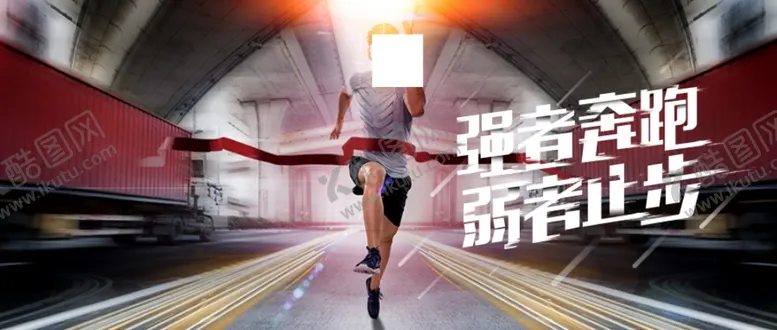 编号：89411207011112153597【酷图网】源文件下载-手机壁纸