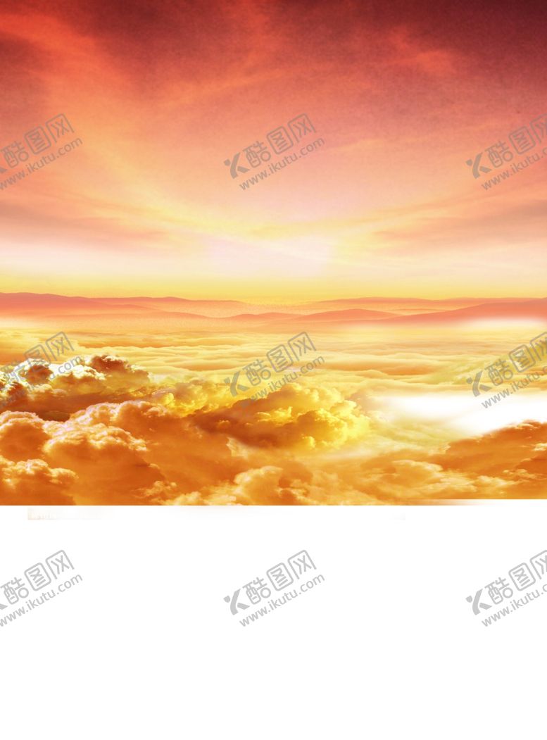 编号：41654907022005592627【酷图网】源文件下载-天空素材